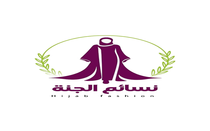 نسائم الجنة